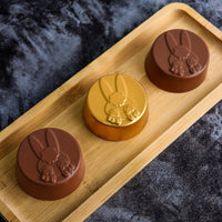 Thumbnail for Bunny Brazilian Honey Bread 3-Part Chocolate Mold (BWB)